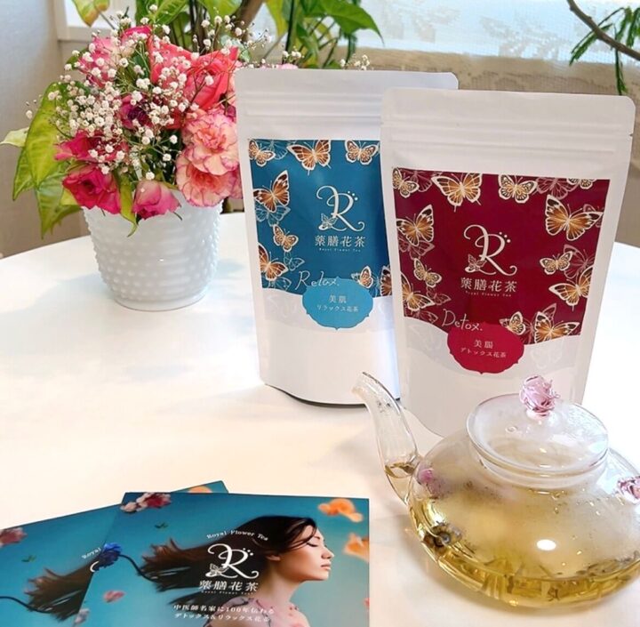 オンラインカウンセリングでオリジナルハーブティー・薬膳花茶が購入できるサロン
