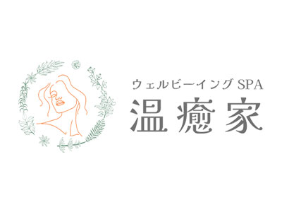 WEBサイト公開のお知らせの画像